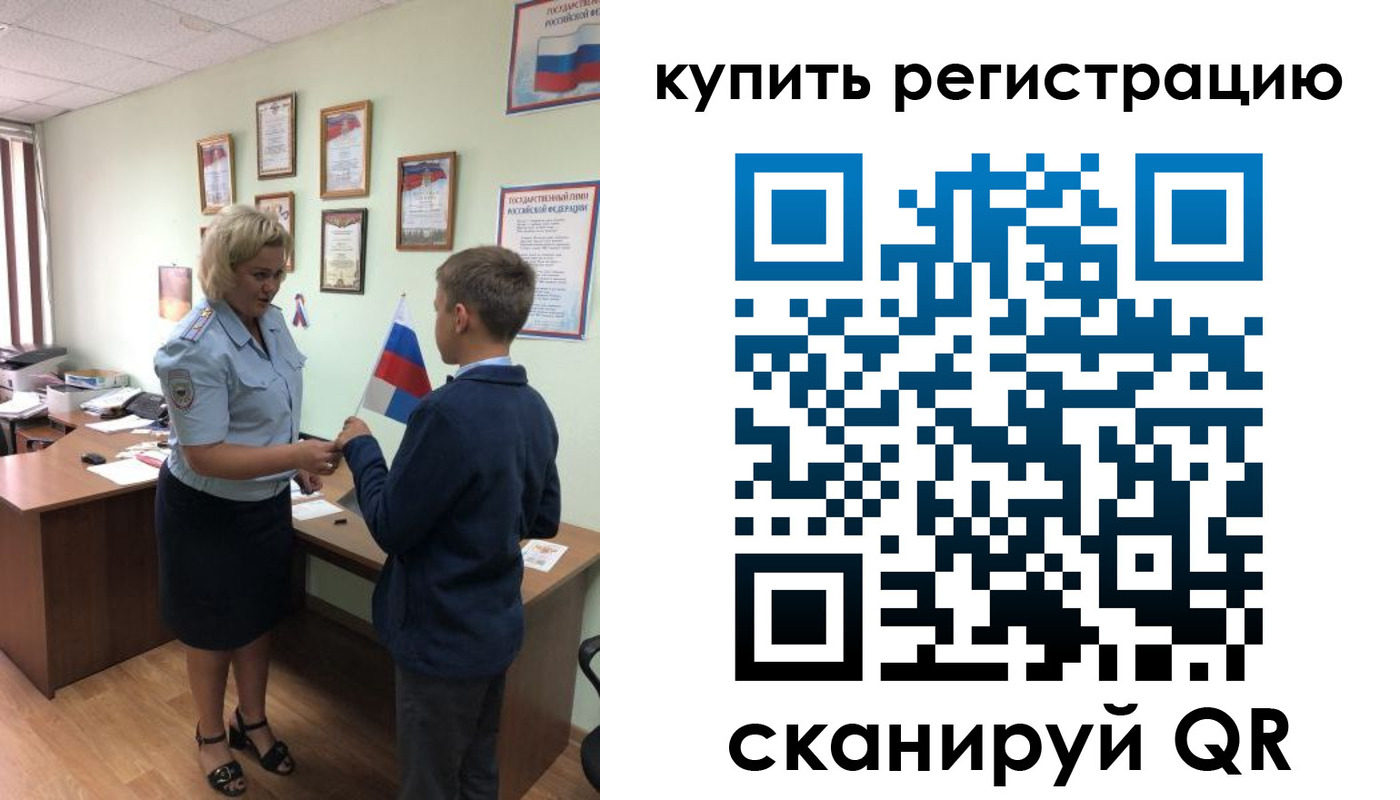 найти адрес прописки в Майкопе