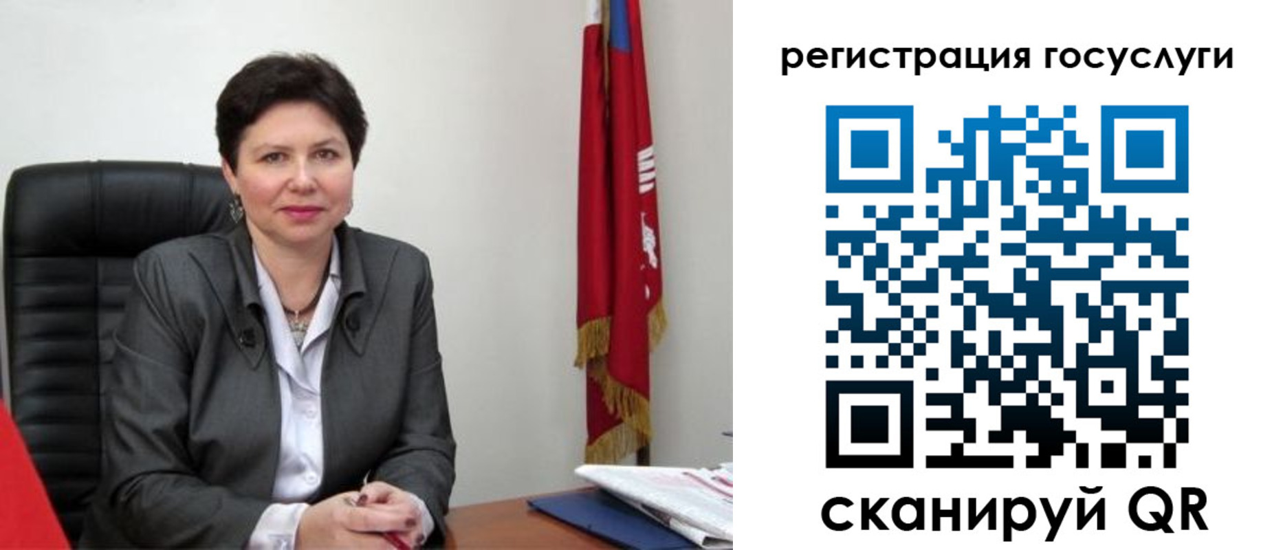 временная регистрация собственник в Майкопе